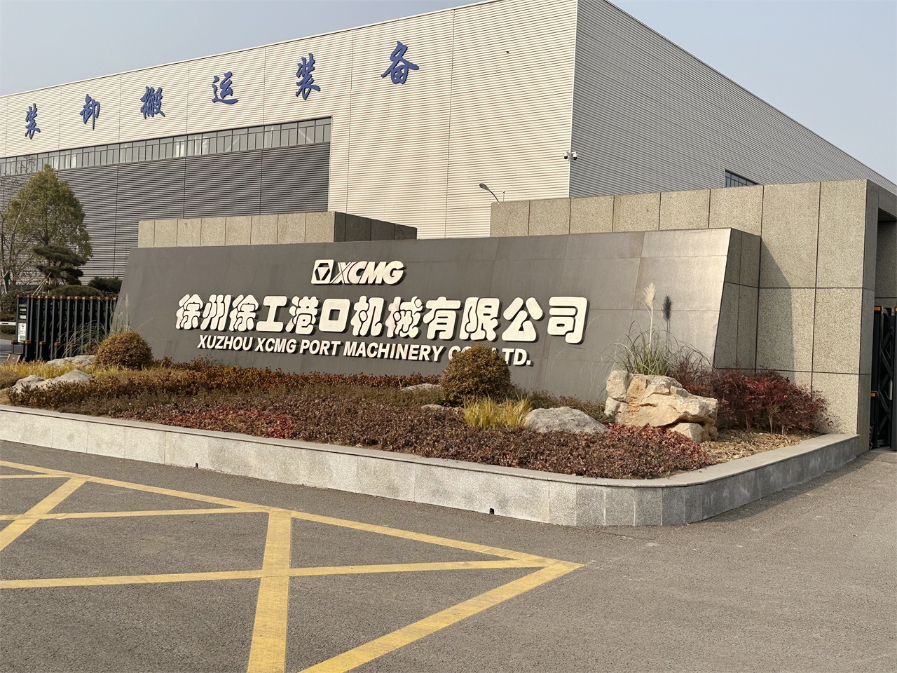 微信图片_20230109111002